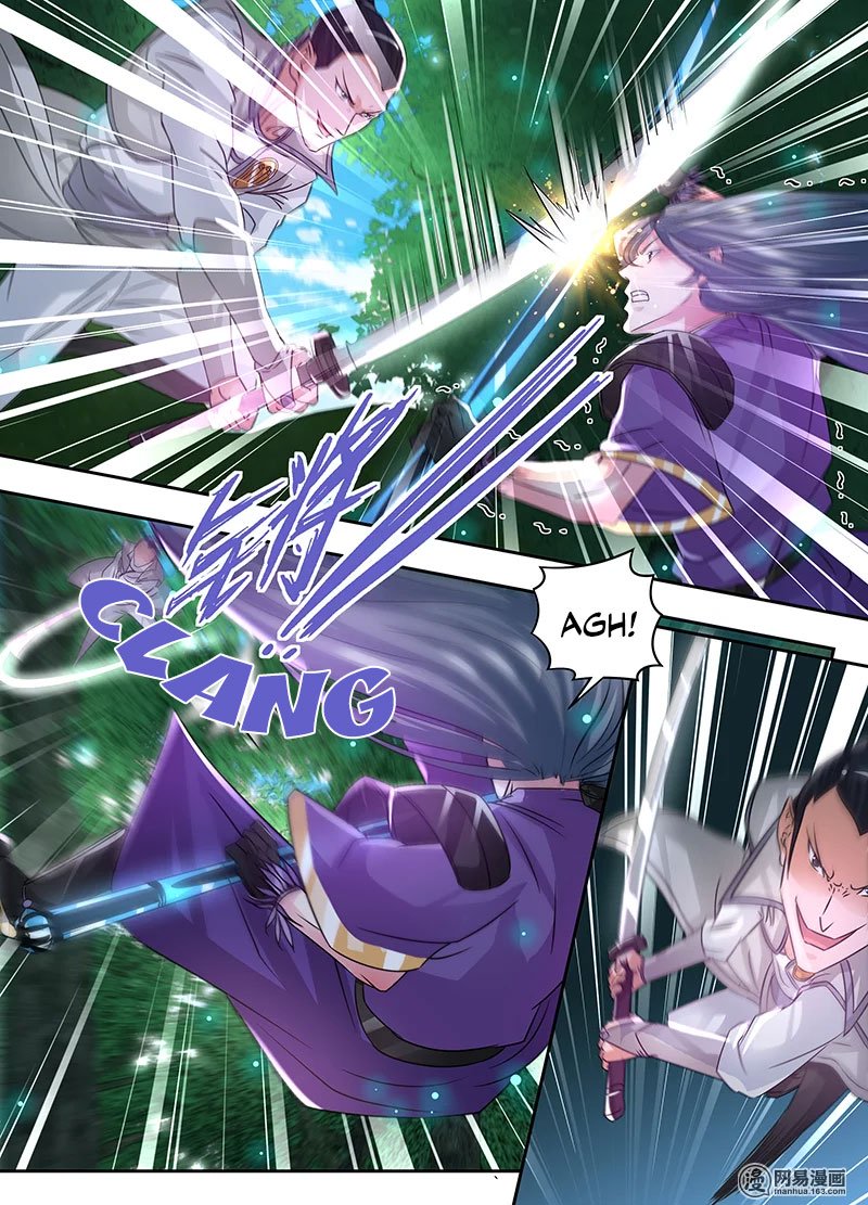 Page 5 of Chapter 58