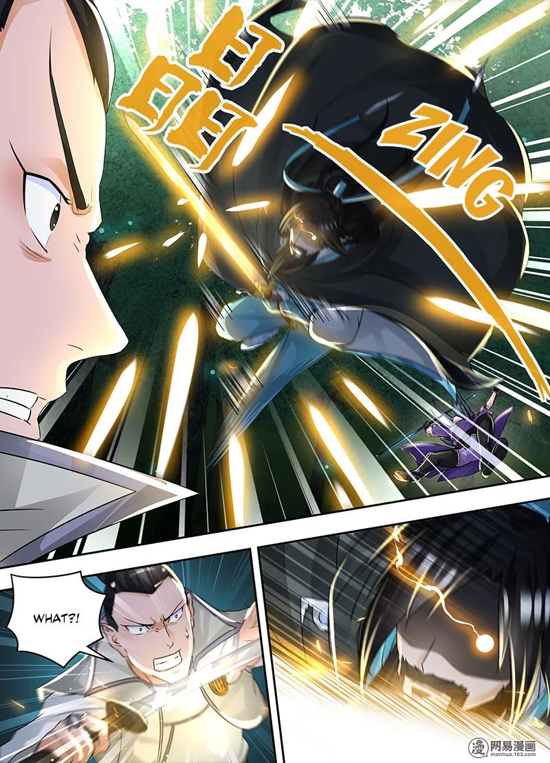 Page 6 of Chapter 58