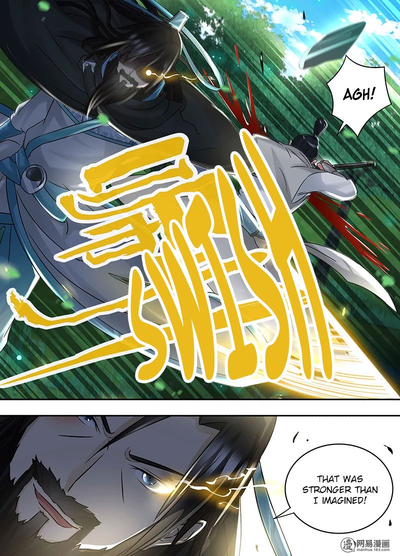 Page 7 of Chapter 58