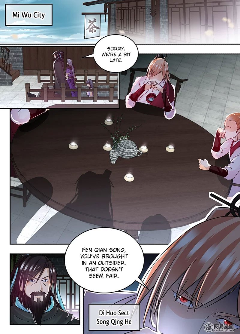 Page 11 of Chapter 58