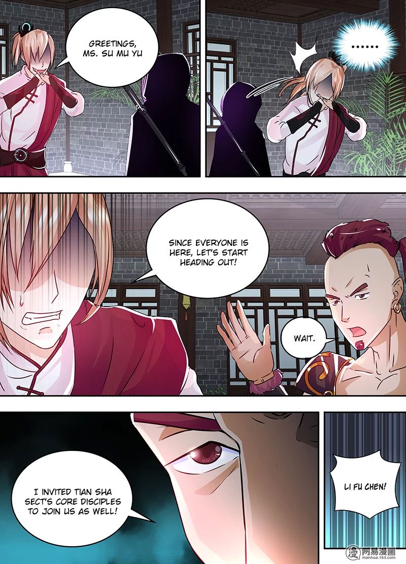 Page 14 of Chapter 58