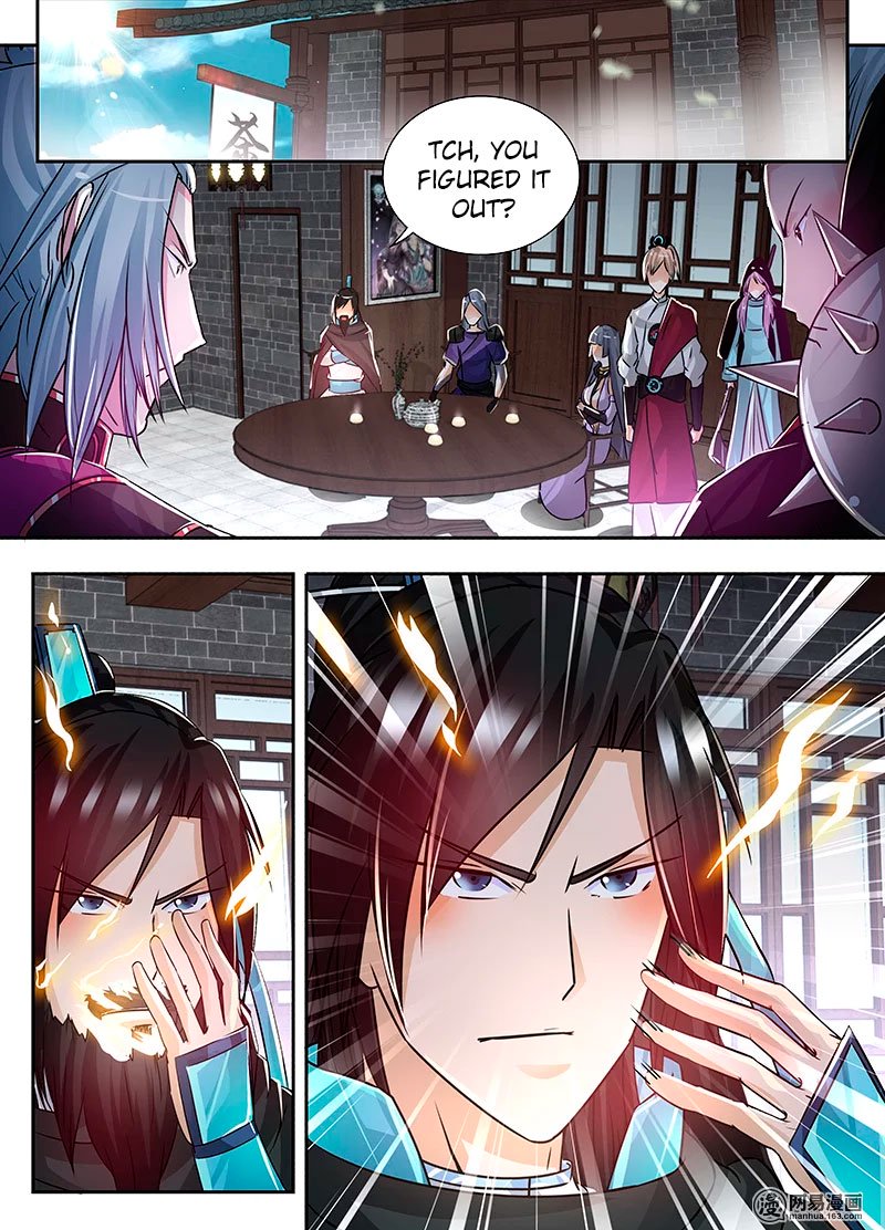 Page 3 of Chapter 59