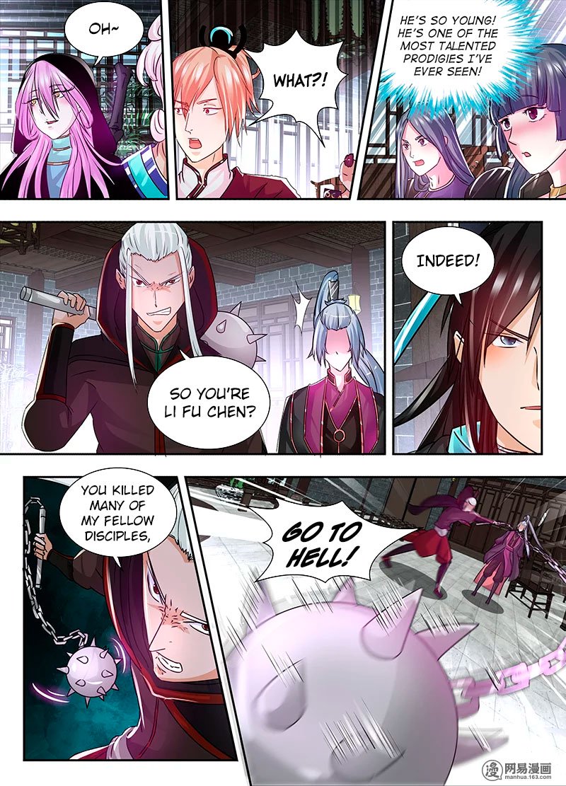 Page 4 of Chapter 59