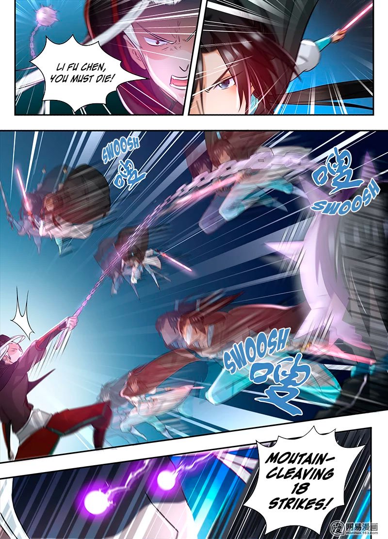 Page 7 of Chapter 59