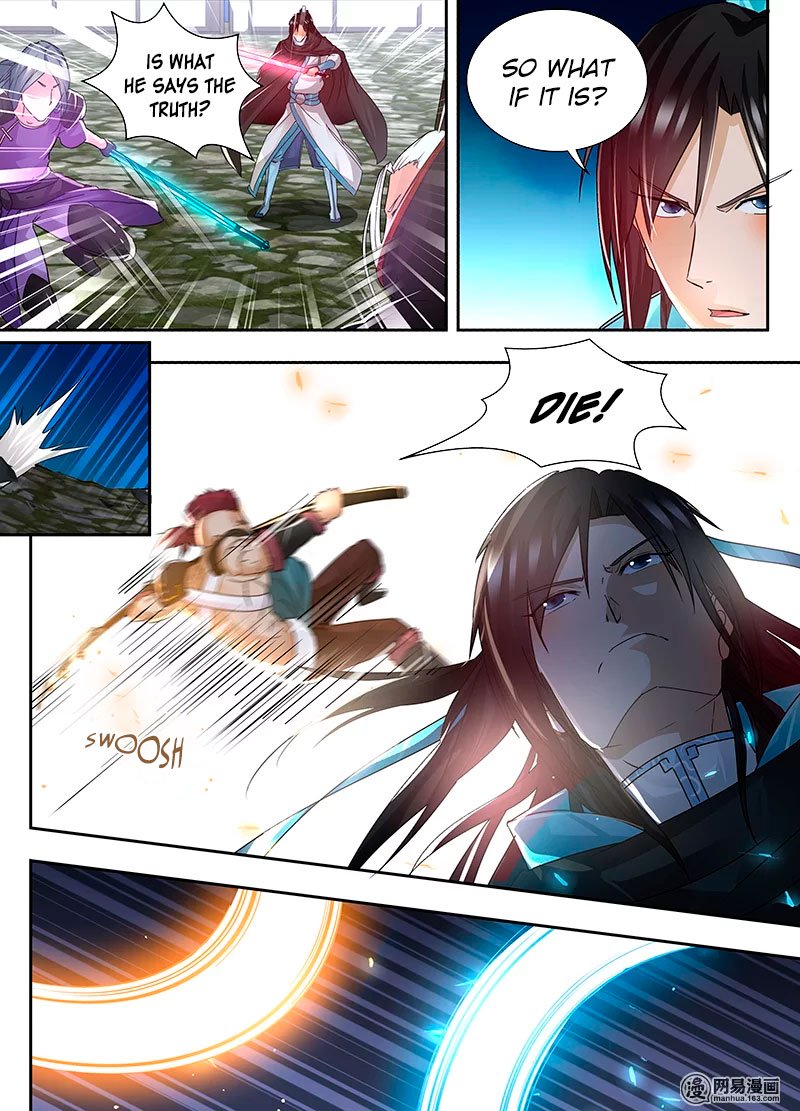 Page 10 of Chapter 59