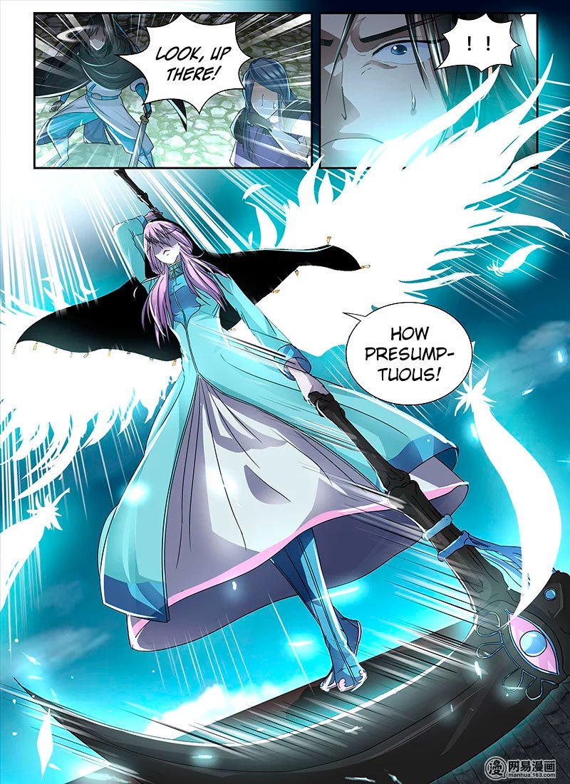 Page 14 of Chapter 59