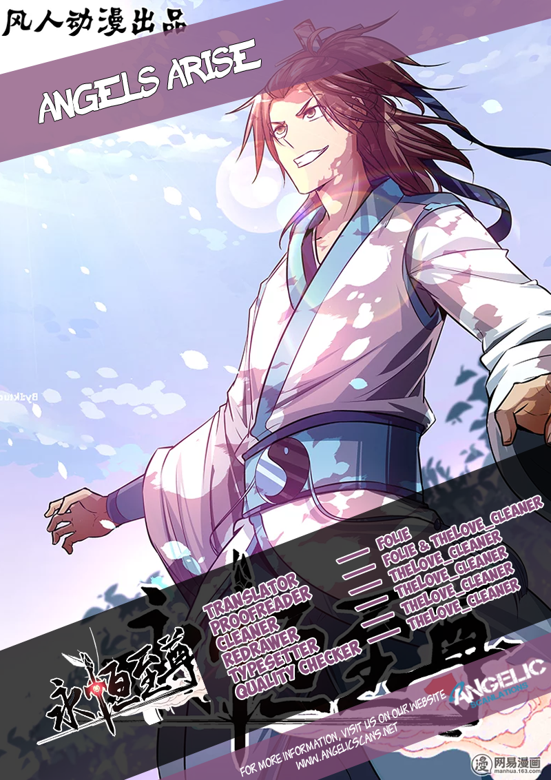 Page 1 of Chapter 6