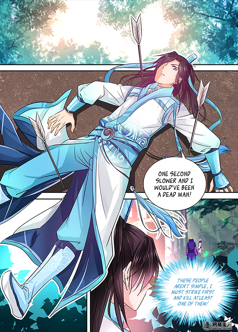 Page 7 of Chapter 6