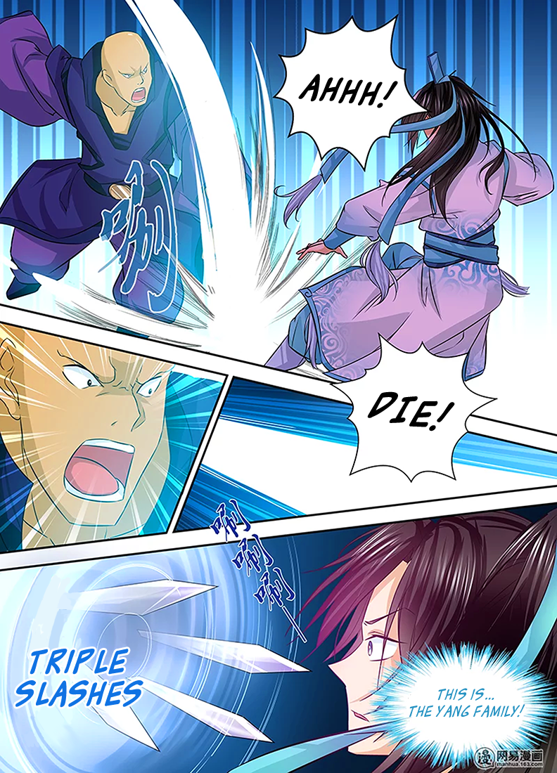 Page 10 of Chapter 6