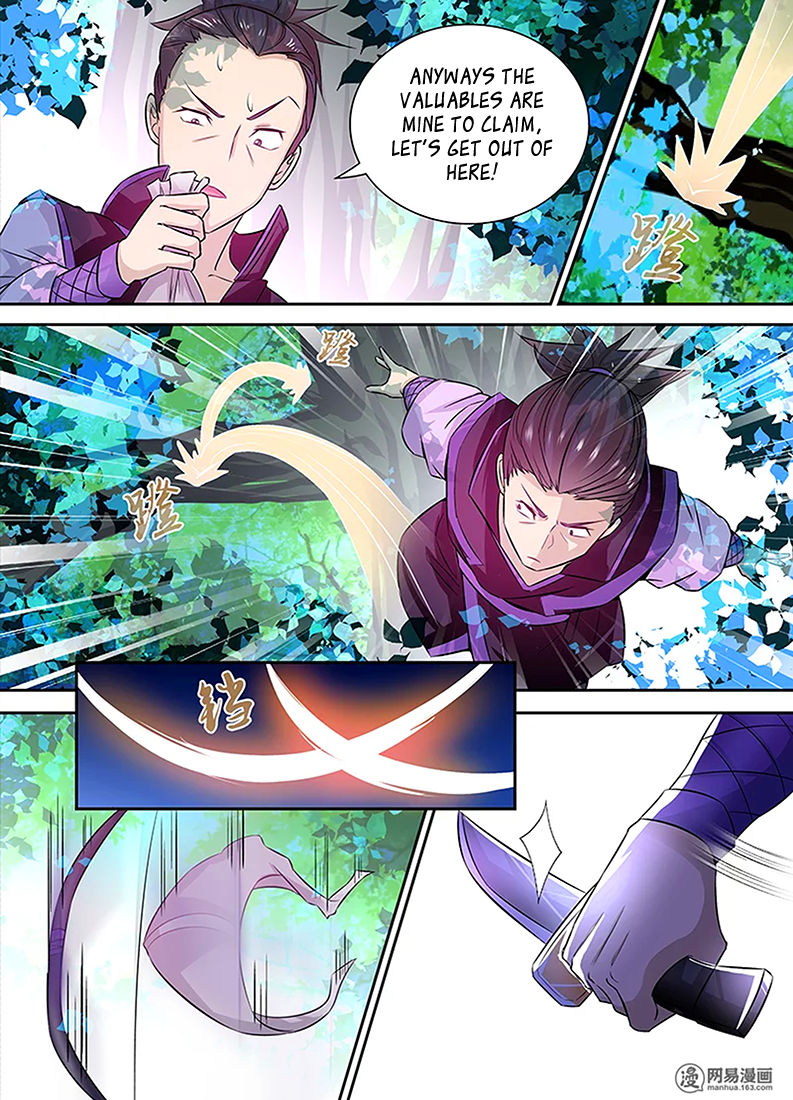 Page 15 of Chapter 6