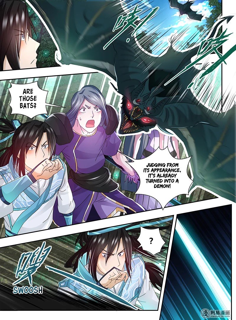 Page 3 of Chapter 60
