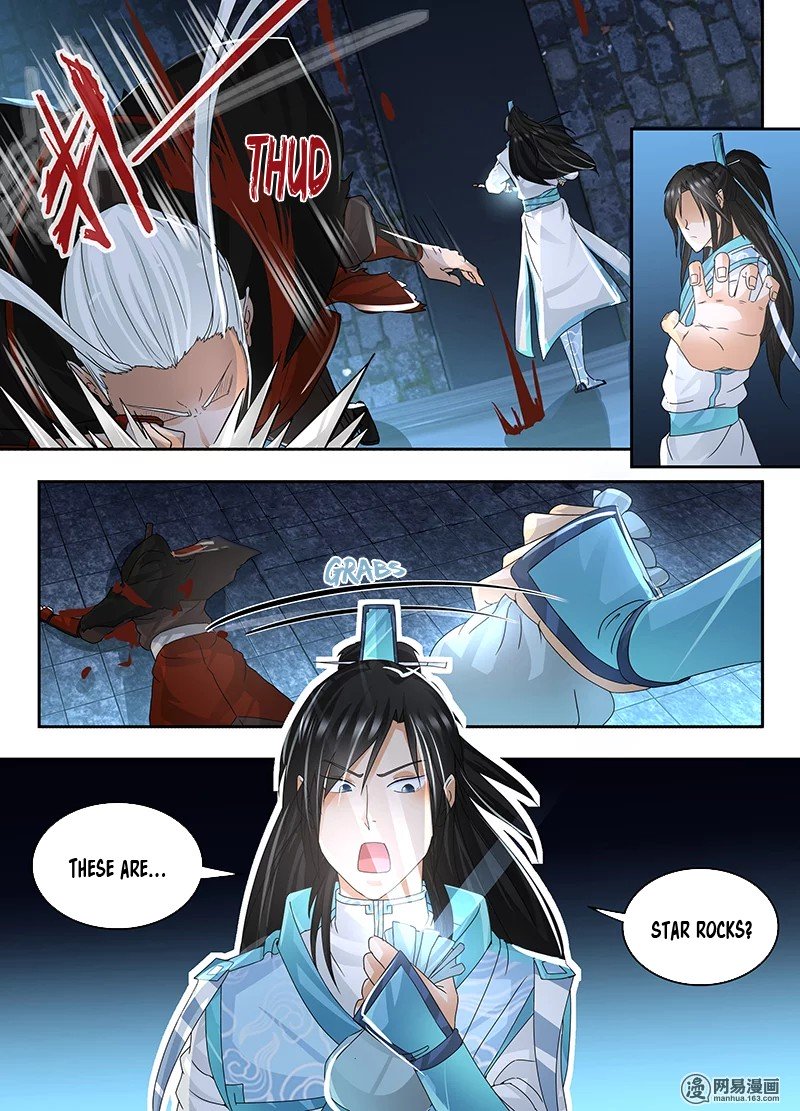 Page 17 of Chapter 60