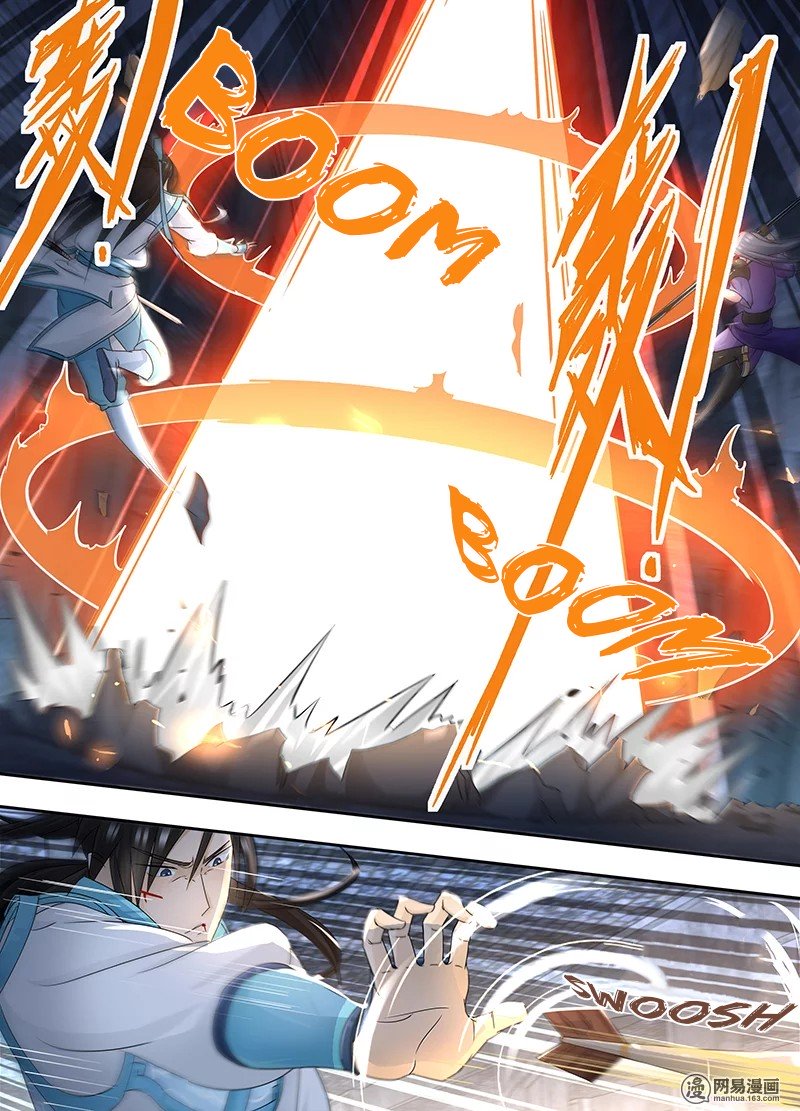 Page 11 of Chapter 61