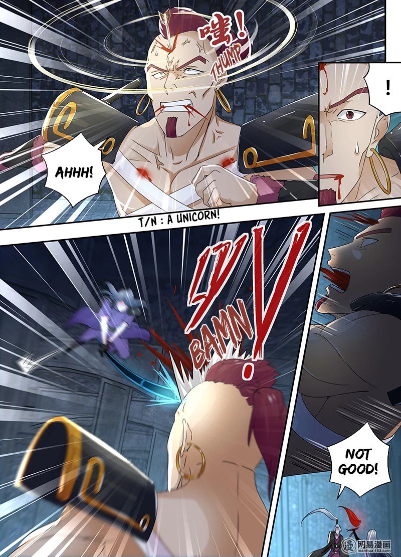 Page 12 of Chapter 61