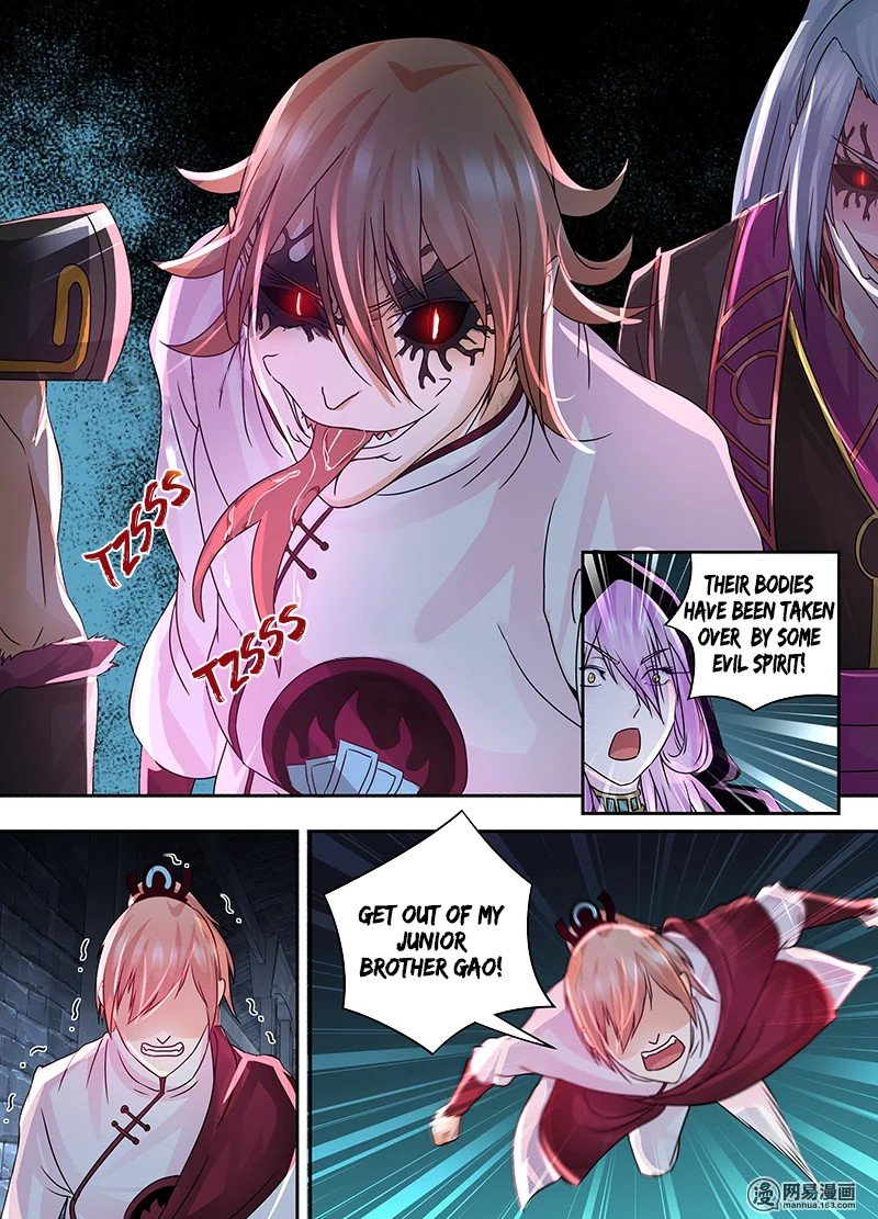 Page 12 of Chapter 62