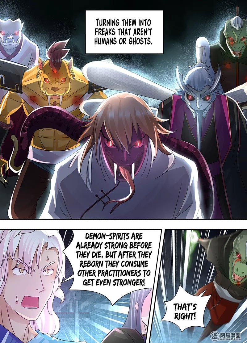 Page 3 of Chapter 63
