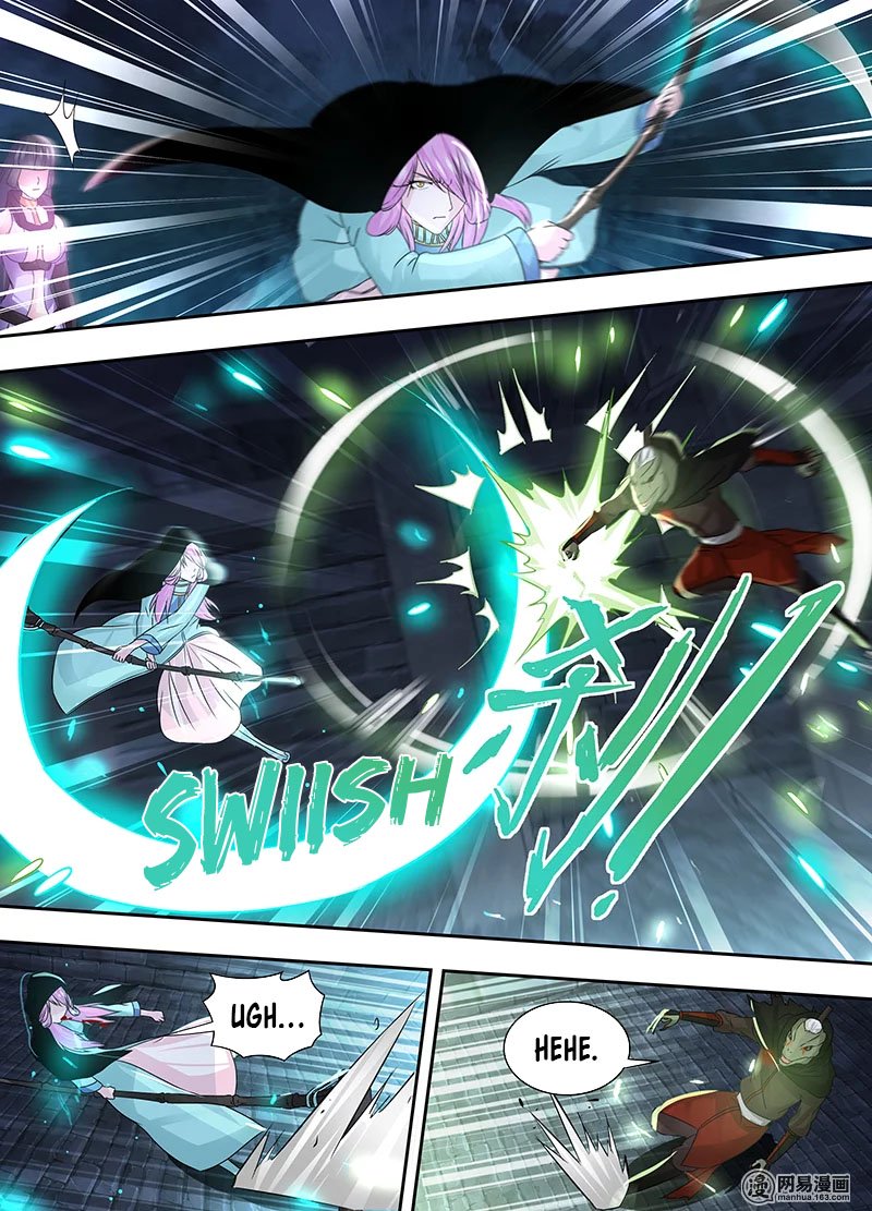 Page 4 of Chapter 63
