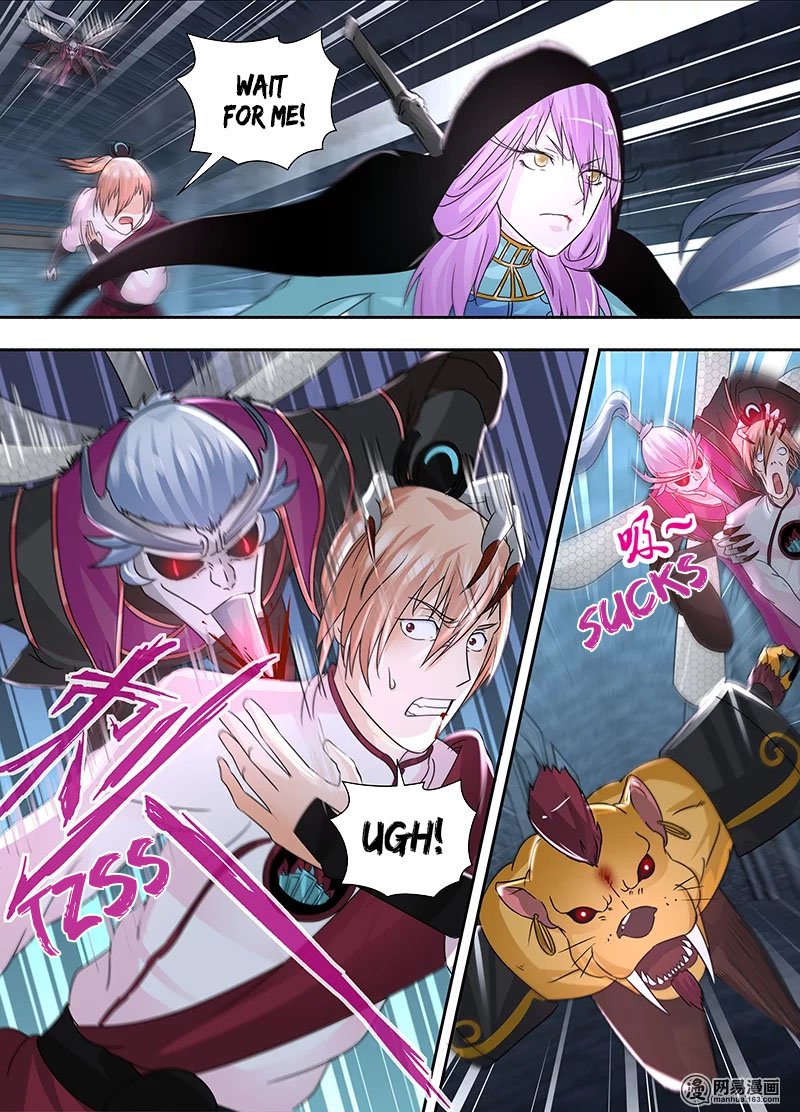Page 6 of Chapter 63
