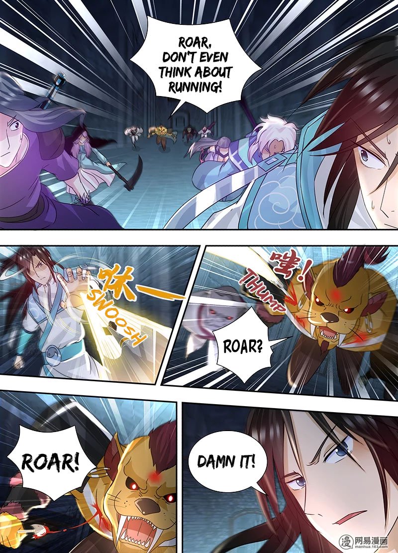 Page 7 of Chapter 63