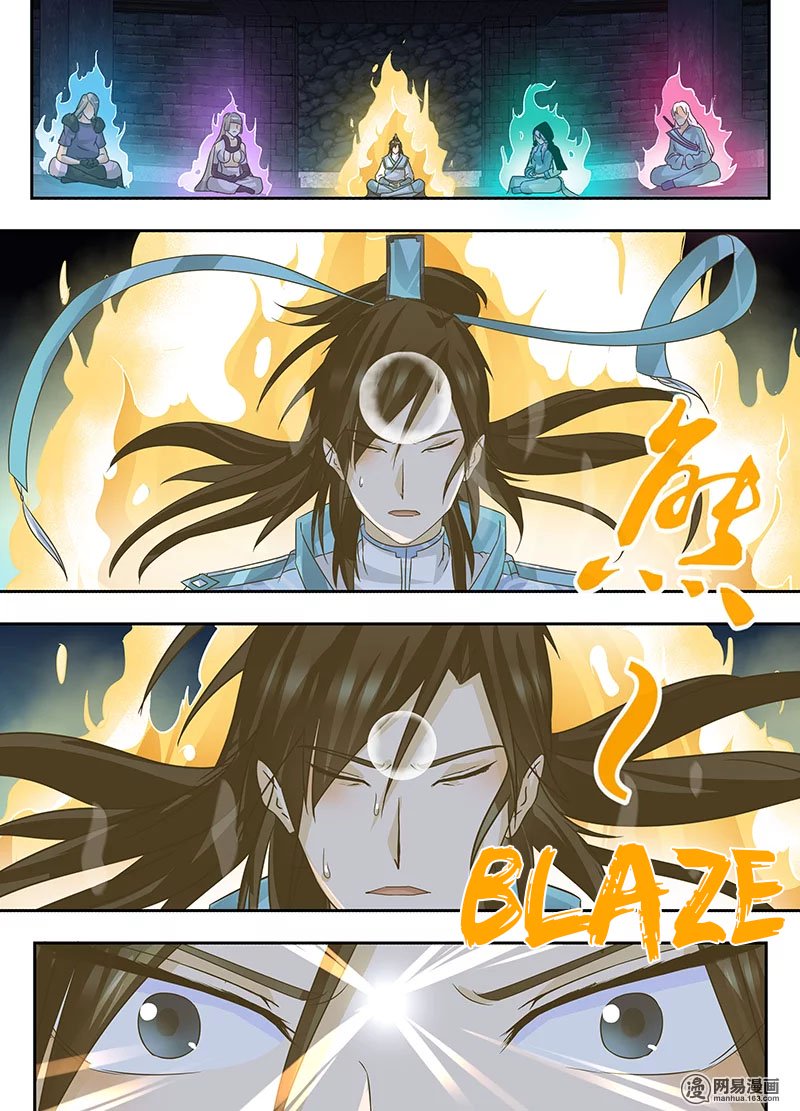 Page 11 of Chapter 63