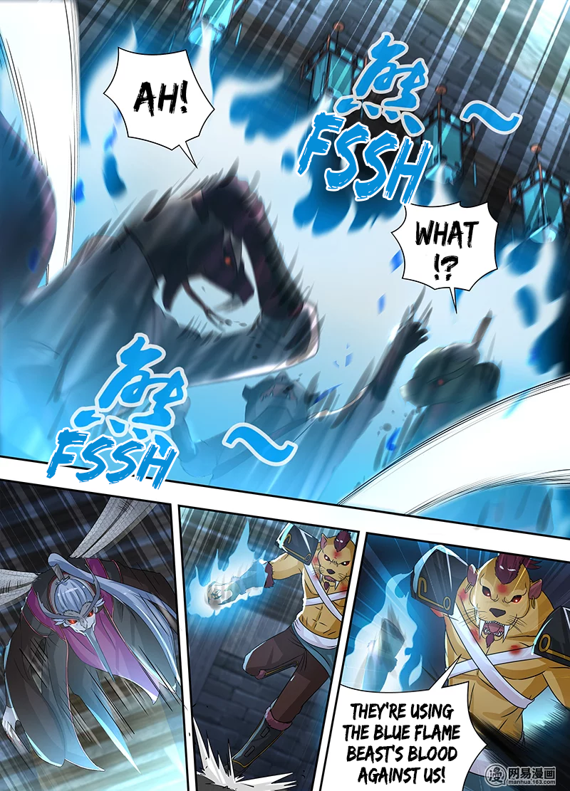 Page 6 of Chapter 64