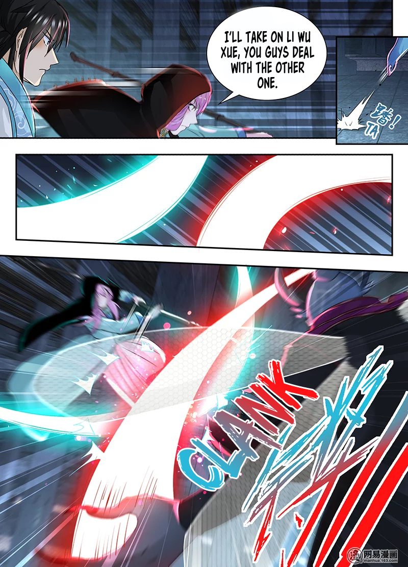 Page 7 of Chapter 64