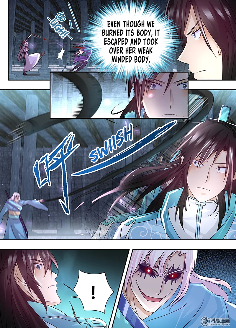 Page 12 of Chapter 64