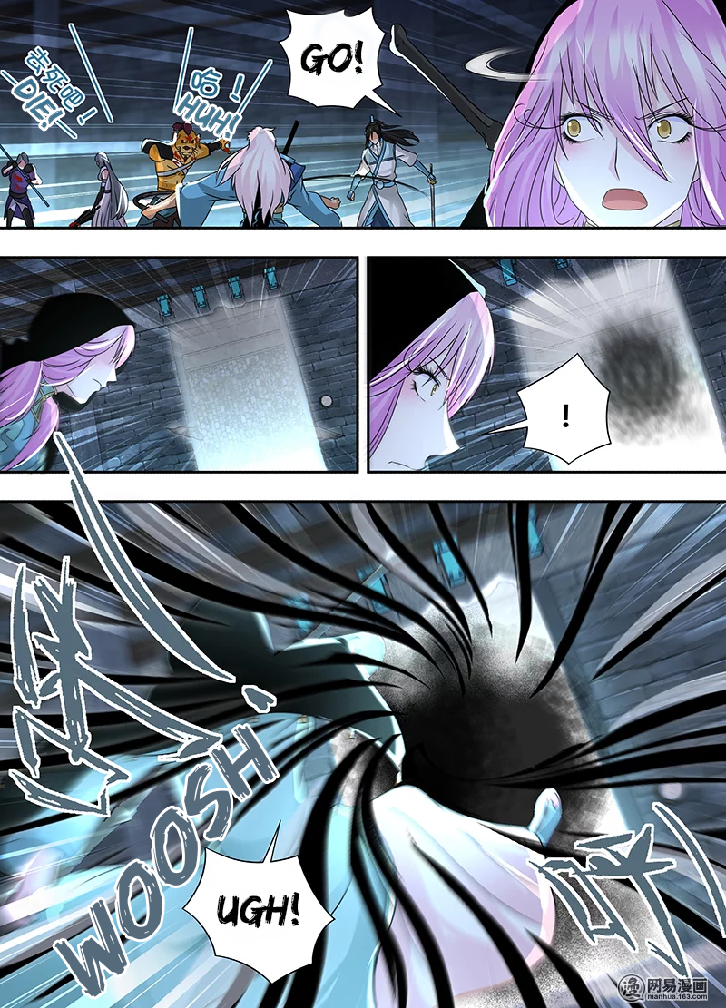 Page 13 of Chapter 64
