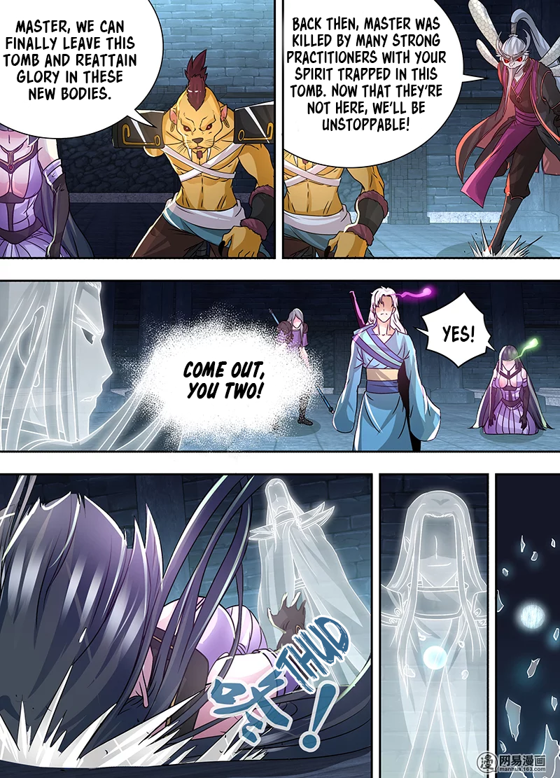Page 3 of Chapter 65