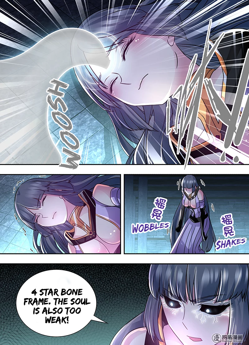 Page 4 of Chapter 65