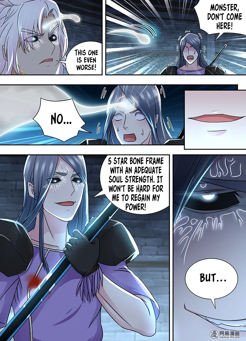 Page 6 of Chapter 65