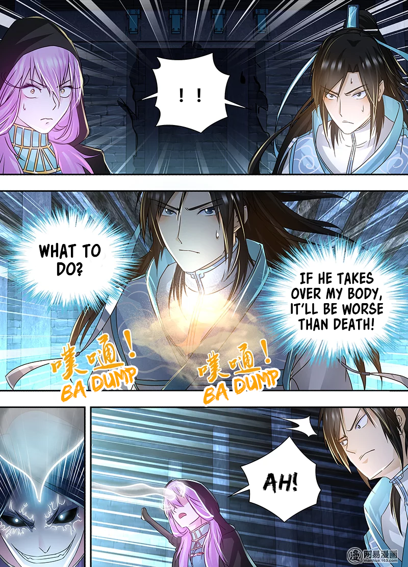 Page 7 of Chapter 65