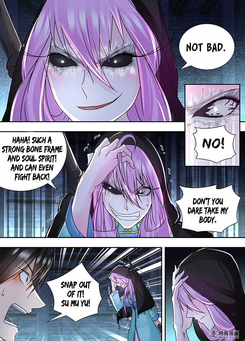 Page 8 of Chapter 65