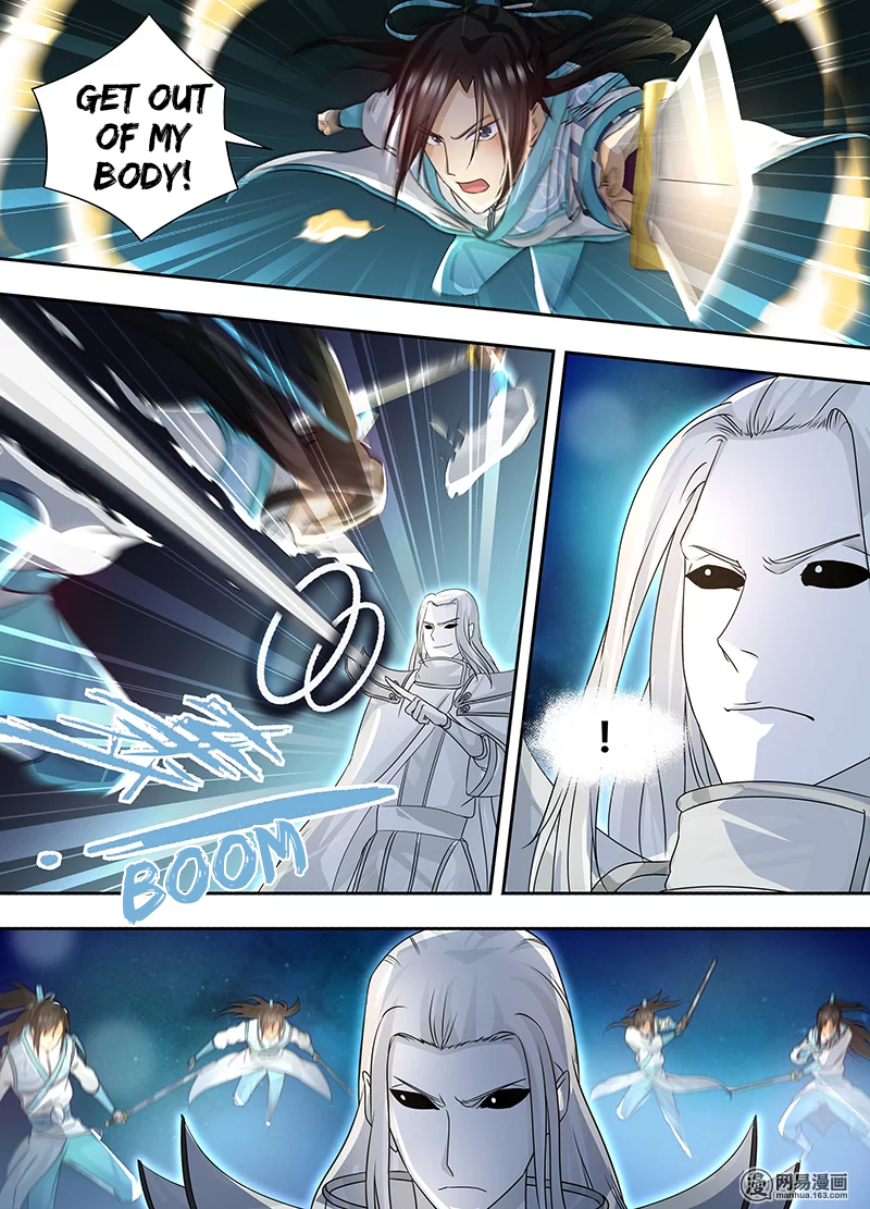 Page 11 of Chapter 65