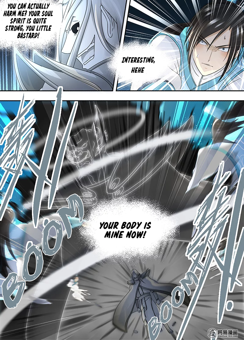 Page 13 of Chapter 65