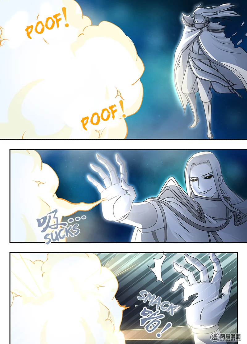 Page 14 of Chapter 65
