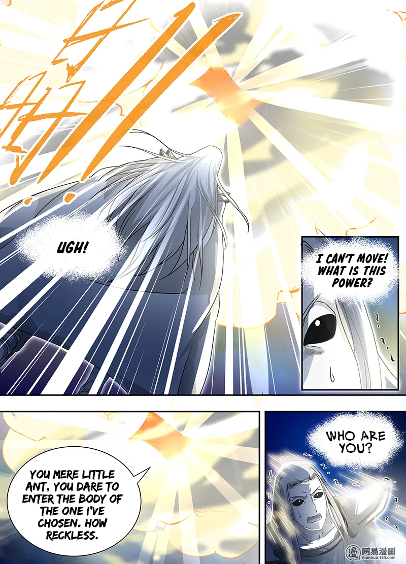 Page 3 of Chapter 66