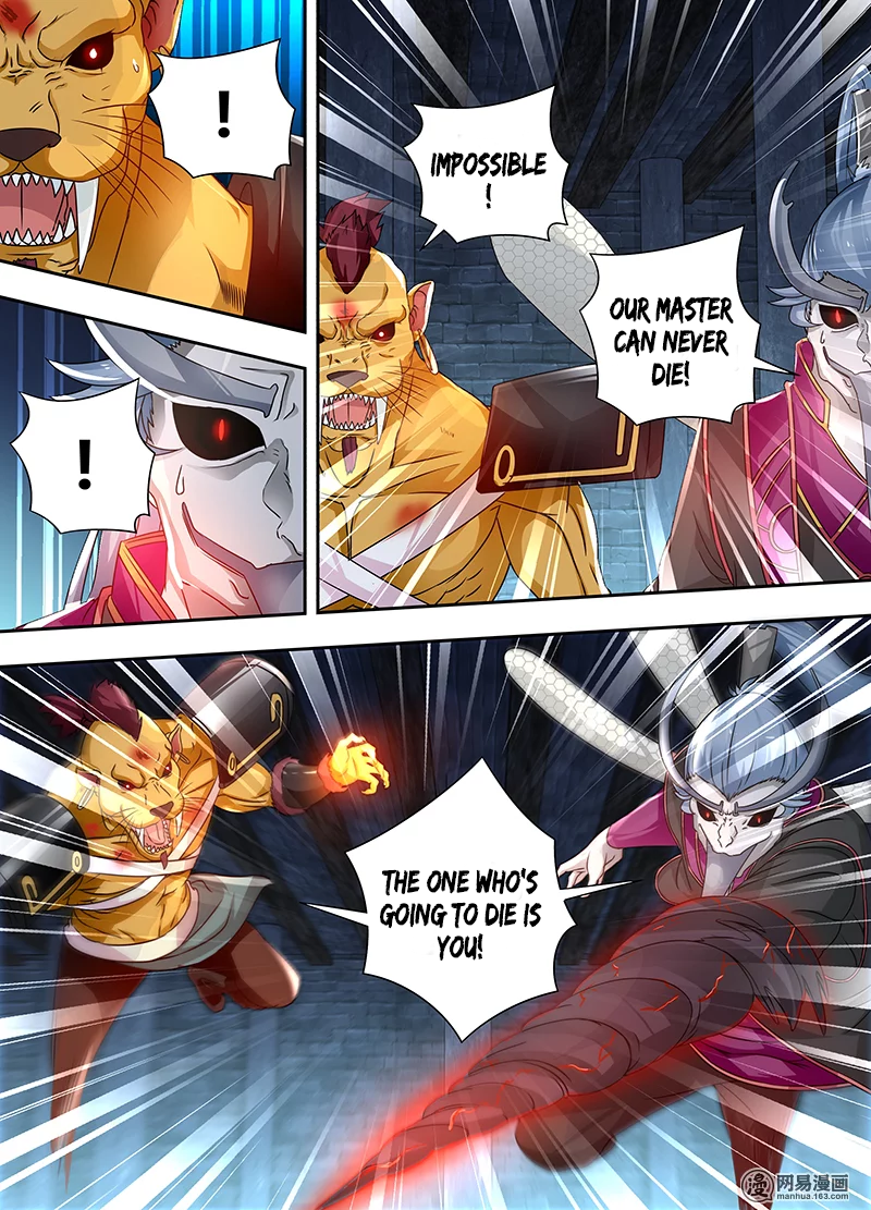 Page 7 of Chapter 66