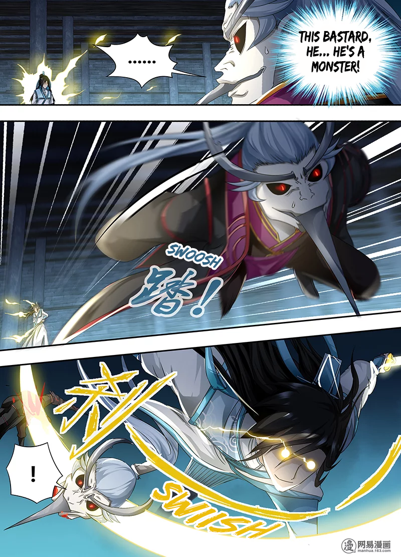 Page 11 of Chapter 66