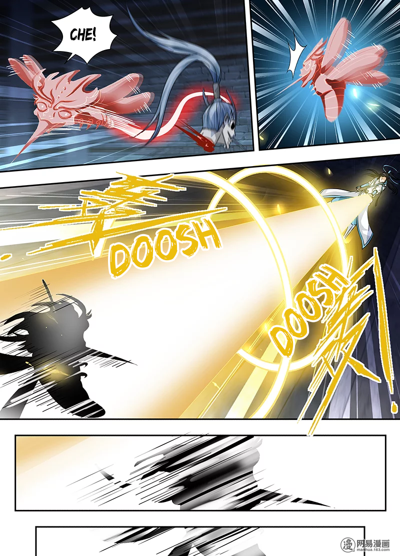 Page 12 of Chapter 66