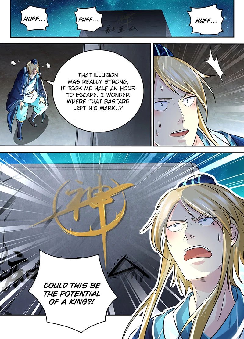 Page 12 of Chapter 69