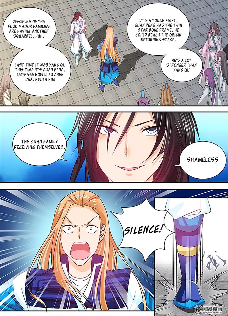 Page 7 of Chapter 7