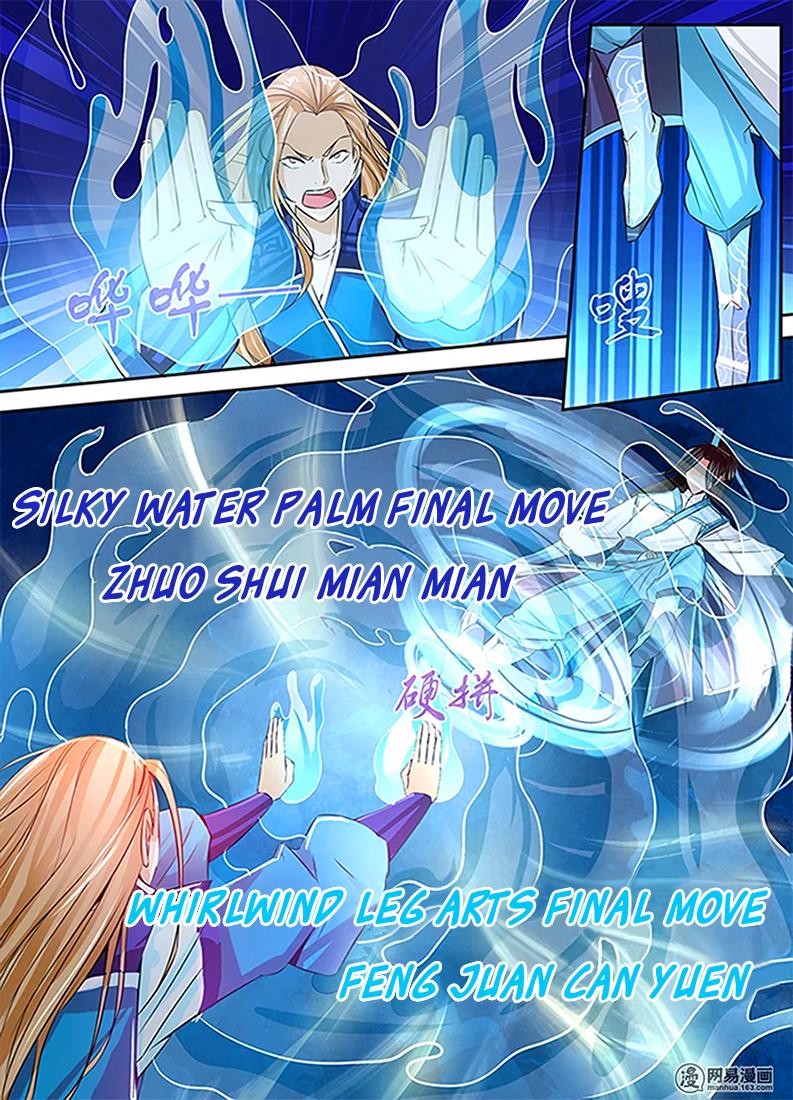 Page 11 of Chapter 7