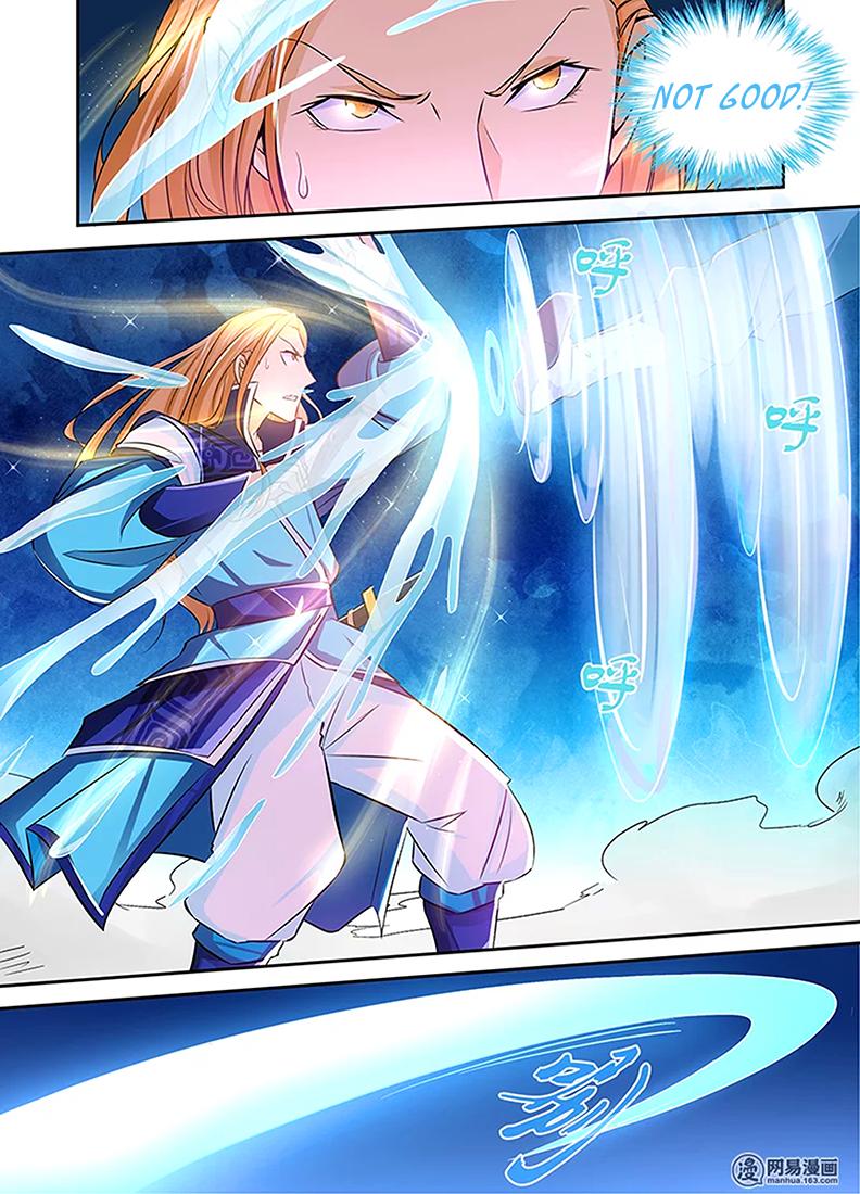 Page 12 of Chapter 7