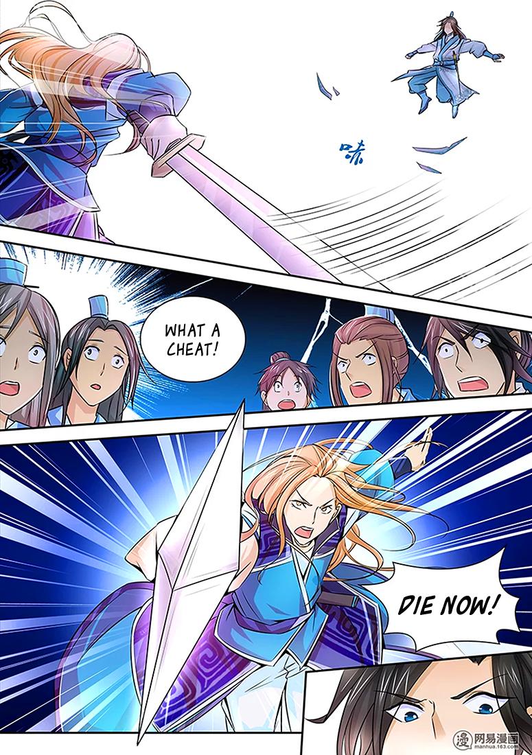 Page 13 of Chapter 7
