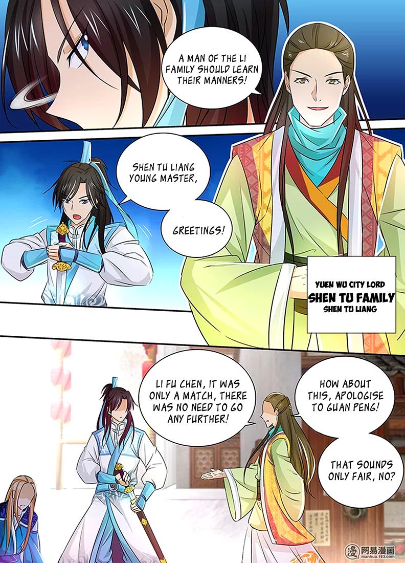 Page 17 of Chapter 7