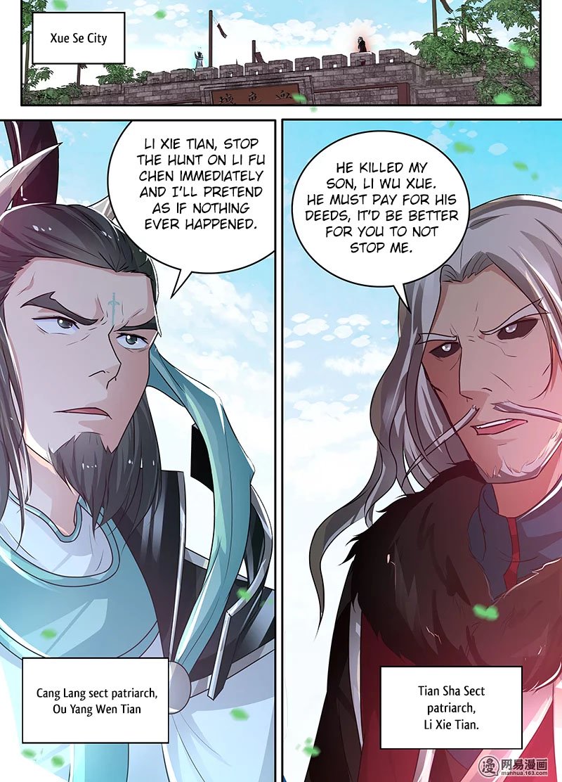 Page 2 of Chapter 70