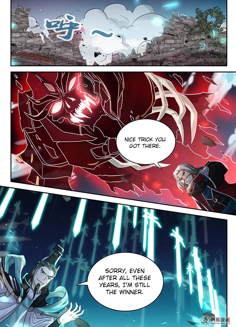 Page 8 of Chapter 70