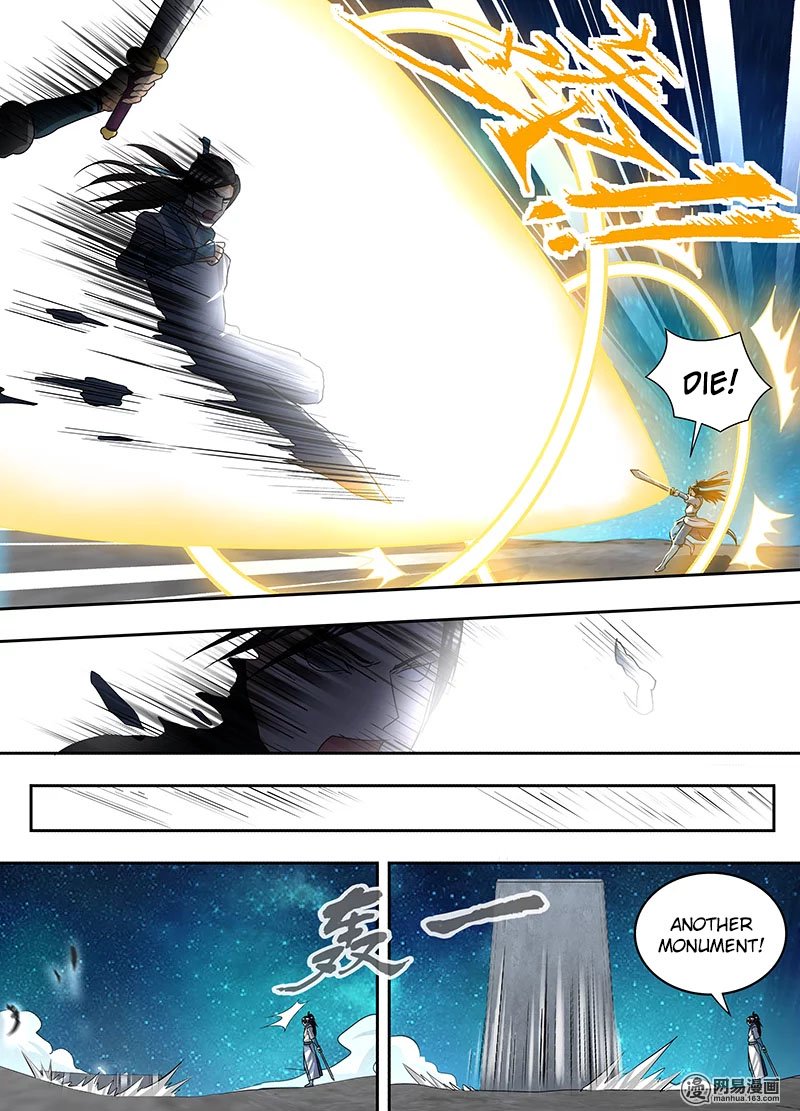 Page 3 of Chapter 72
