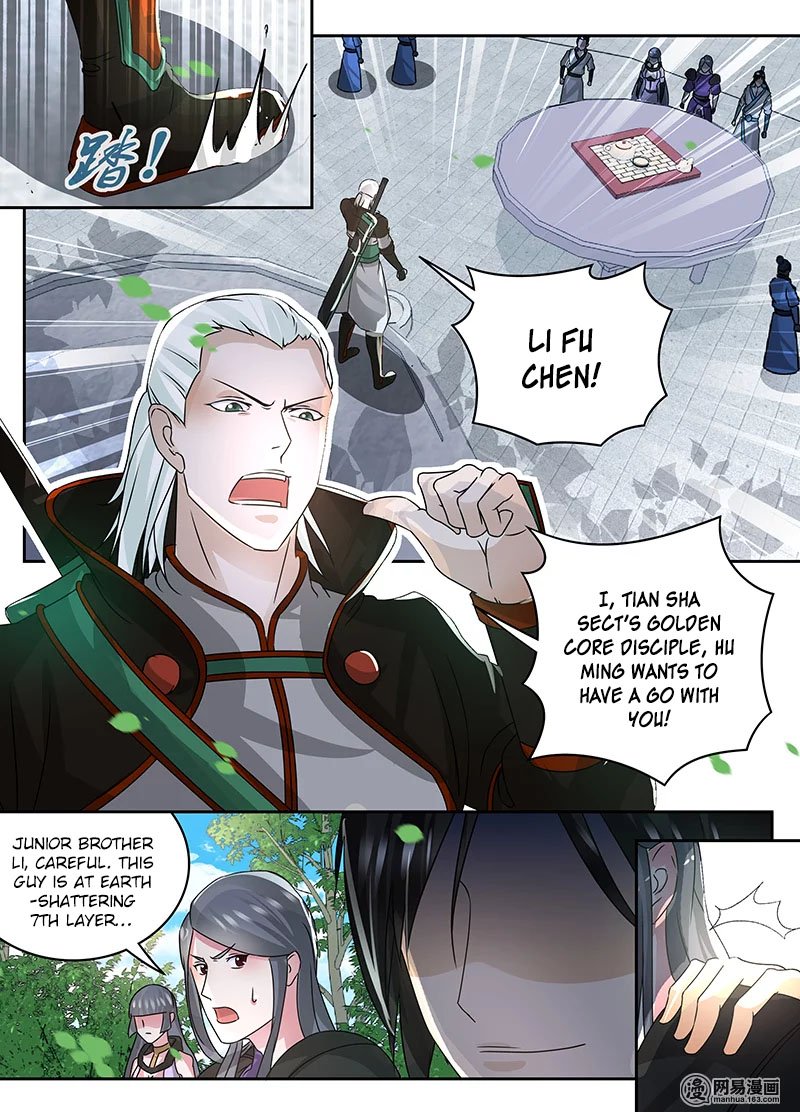 Page 12 of Chapter 72